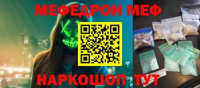 скорость Конаково