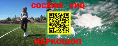 скорость Конаково