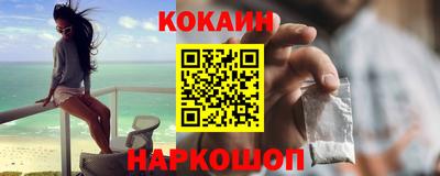 таблы Краснодар