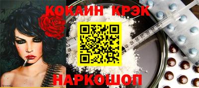 PSILOCYBIN Коммунар