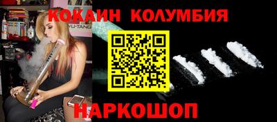 таблы Краснодар