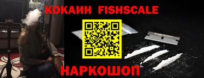 таблы Краснодар