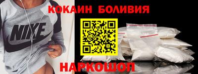 PSILOCYBIN Коммунар