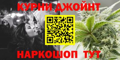 PSILOCYBIN Коммунар
