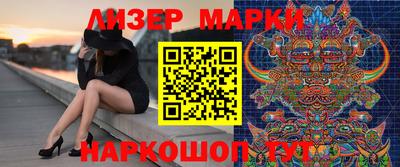 скорость Конаково