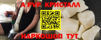 скорость Конаково