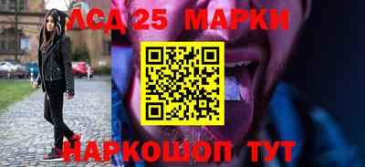 PSILOCYBIN Коммунар