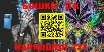 PSILOCYBIN Коммунар