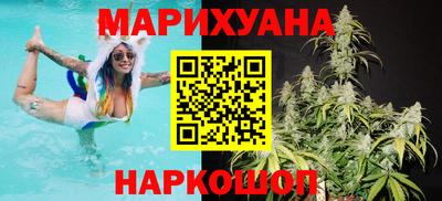 PSILOCYBIN Коммунар