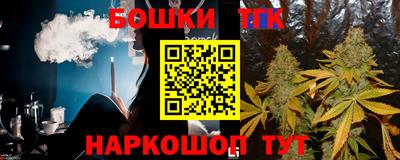 таблы Краснодар