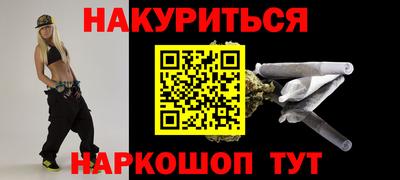 PSILOCYBIN Коммунар