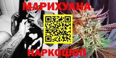 кокаин перу Краснознаменск