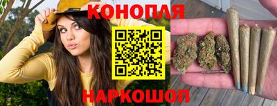 кокаин перу Краснознаменск