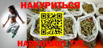 скорость Конаково