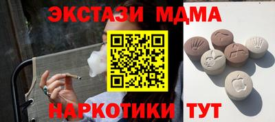 скорость Конаково