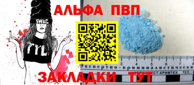 скорость Конаково