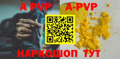 PSILOCYBIN Коммунар