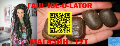 кокаин перу Краснознаменск