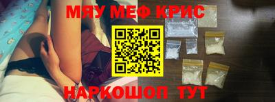 PSILOCYBIN Коммунар